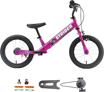 Amazon.co.jp: ストライダー 14x (STRIDER 14x) 14インチ 本体